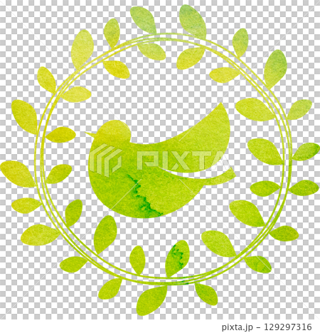 Beautiful watercolor olive and bird icon image illustration Beautiful watercolor olive and bird icon image illustration 129297316