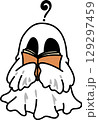 Halloween Groovy Ghost Reading a Book Cartoon Illustration	 129297459