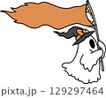 Retro Groovy Ghost Holding a halloween flag	 129297464