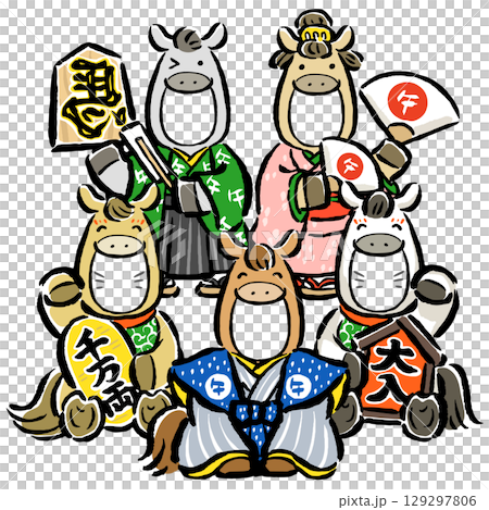 五人份插臉賀年卡素材－馬（十二生肖之一）慶祝馬年的到來 129297806