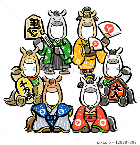 顔はめ年賀状素材6人用　午年の訪れを祝う干支の馬（午）たち　 129297808