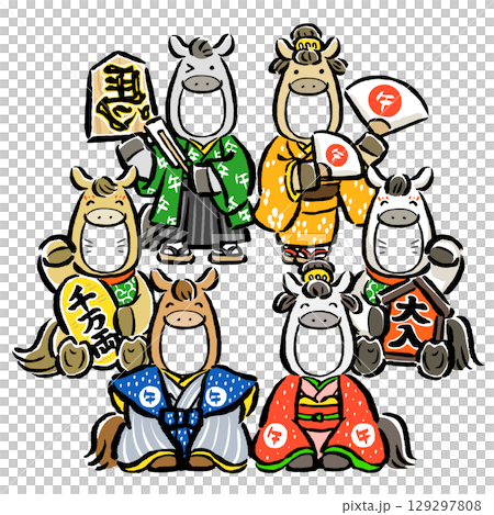 顔はめ年賀状素材6人用　午年の訪れを祝う干支の馬（午）たち　 129297808