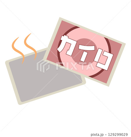使い捨てカイロのイラスト 使い捨てカイロのイラスト 129299029