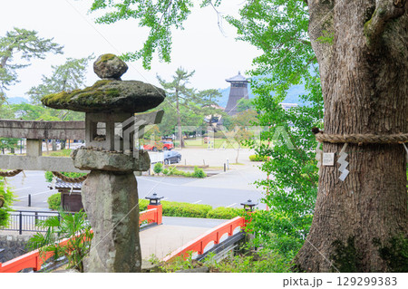 有子山稲荷神社 出石城 有子山稲荷神社 出石城 129299383