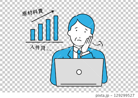 原材料費や人件費の上昇に困る中年の経営者のイラスト 129299527