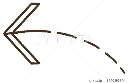 シンプルな矢印のイラスト 129299894