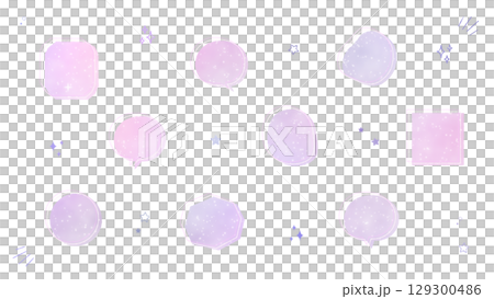 Cute sparkly pink galaxy speech bubble set (transparent) 129300486