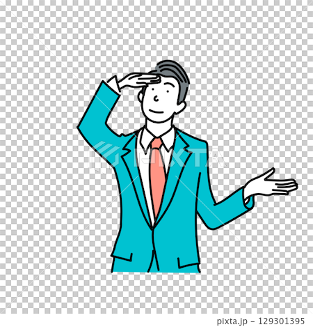 Stock Illustration: Vector illustration of a businessman looking into the future 129301395