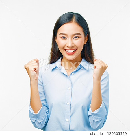 Yale ! Yale ! 129303559