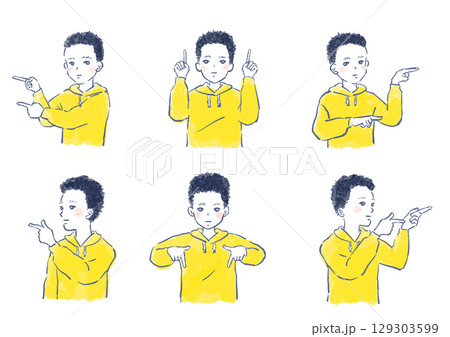 様々な方向へ指差しをする男の子セット 129303599