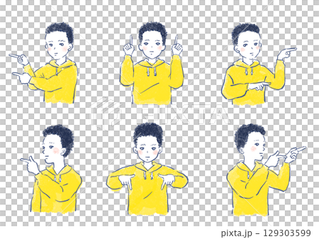 様々な方向へ指差しをする男の子セット 129303599