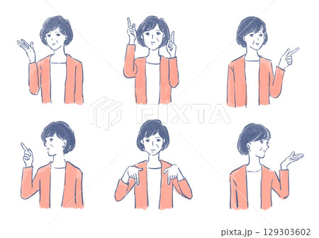 様々な方向へ指差しをするシニア女性セット 129303602