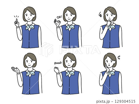 制服を着た女性の動作バリエーション 129304515