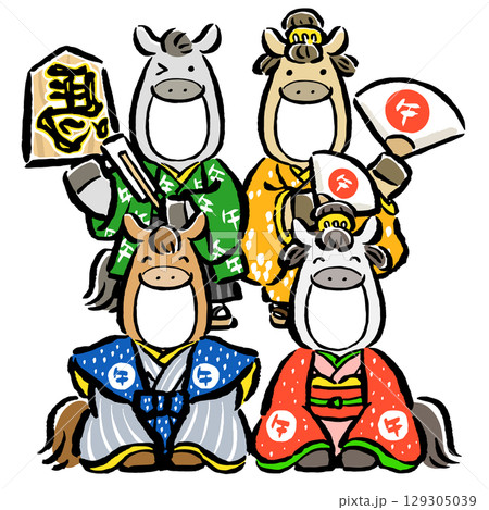 顔はめ年賀状素材4人用　午年の訪れを祝う干支の馬（午）たち　 129305039