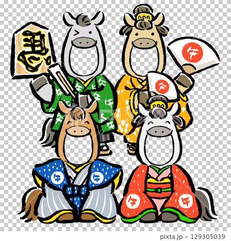 顔はめ年賀状素材4人用　午年の訪れを祝う干支の馬（午）たち　 129305039