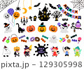 ハロウィン　イラストセット 129305998