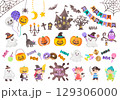 ハロウィン　イラストセット　手描き水彩風 129306000