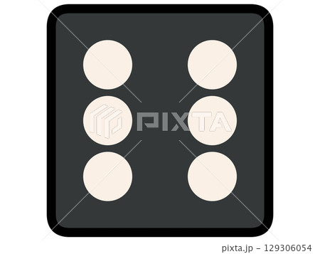 シンプル＆シックな黒いサイコロのイラスト素材 129306054