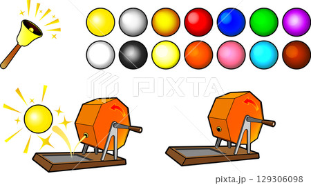 ガラポン抽選機イラストセット 129306098