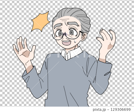 驚くおじいさん 驚くおじいさん 129306699