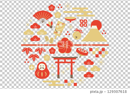縁起の良いお正月のイラスト年賀状素材 129307618