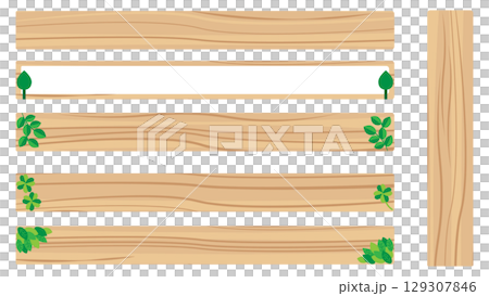 木目背景のナチュラルデザインのテロップベースセット 129307846