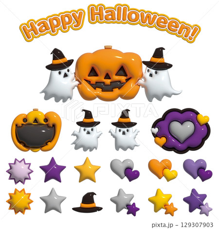 ハロウィンのぷっくりした3Dアイコン・あしらい・フレームセット　文字なし 129307903