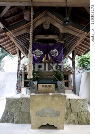 石見の国三宮 大祭天石門彦神社（三宮神社）の境内社 足王神社拝殿 129308172
