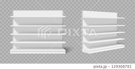 Empty white store shelves with metal brackets Empty white store shelves with metal brackets 129308781