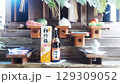 正月のお飾り 129309052