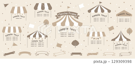 マルシェフレーム・あしらいセット サーカス 屋台 129309398