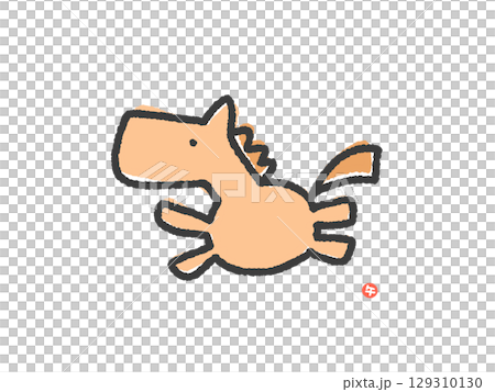手描きのかわいい茶色の走る馬　2026年　正月素材・午年判子 129310130