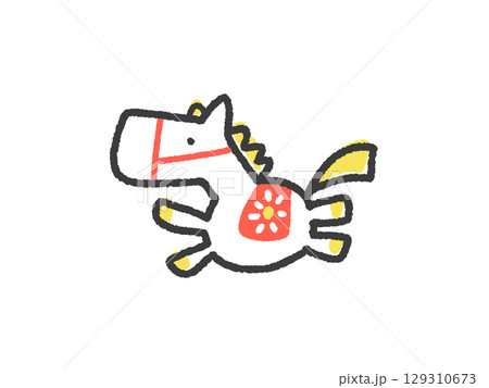手描きのかわいい馬具をつけ走るカラフルな白馬 2026 正月素材・こども向け 手描きのかわいい馬具をつけ走るカラフルな白馬 2026 正月素材・こども向け 129310673