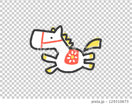 手描きのかわいい馬具をつけ走るカラフルな白馬 2026 正月素材・こども向け 手描きのかわいい馬具をつけ走るカラフルな白馬 2026 正月素材・こども向け 129310673