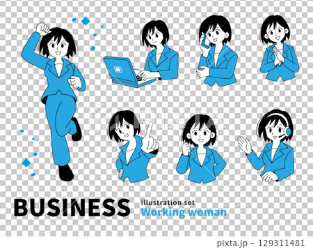 身穿西裝、在辦公室工作的女子的插圖集 129311481