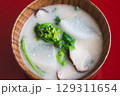 菜の花と大根と椎茸の粕汁 129311654