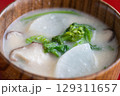 菜の花と大根と椎茸の粕汁 129311657