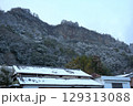 岐阜県川辺町　冬の遠見山 129313088