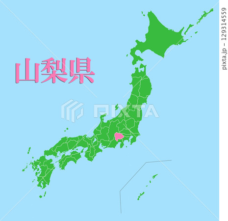 日本地図　山梨県 129314559