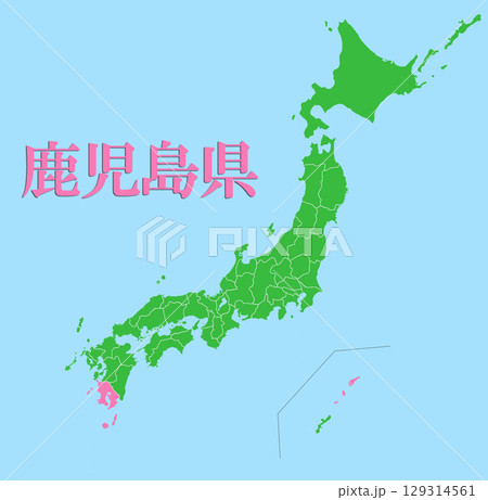 日本地図　鹿児島県 129314561