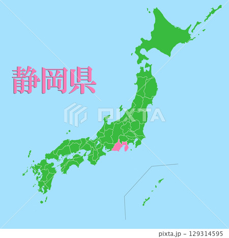日本地図　静岡県 129314595