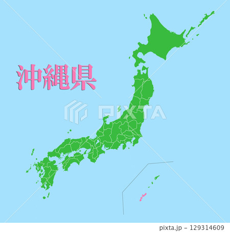 日本地図 沖縄県 日本地図 沖縄県 129314609