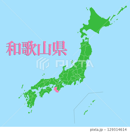 日本地図　和歌山県 129314614