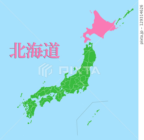 日本地図 北海道 日本地図 北海道 129314626