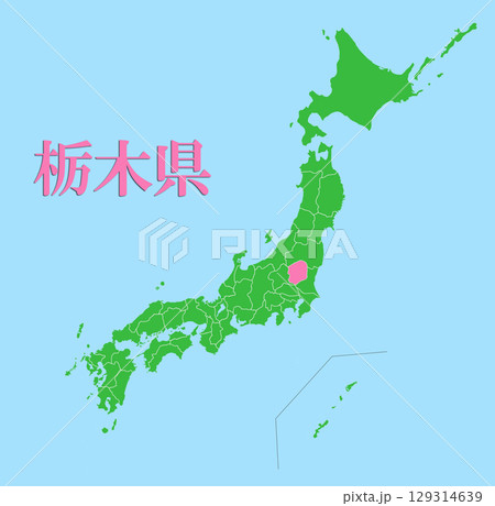 日本地図　栃木県 129314639