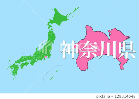 日本地図 神奈川県 日本地図 神奈川県 129314648
