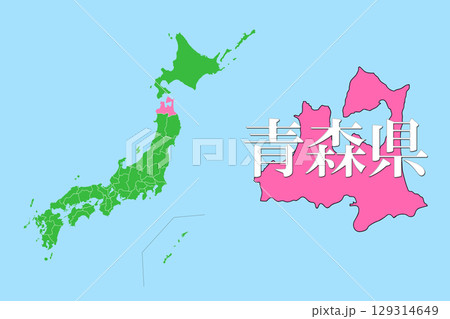 日本地図 青森県 日本地図 青森県 129314649