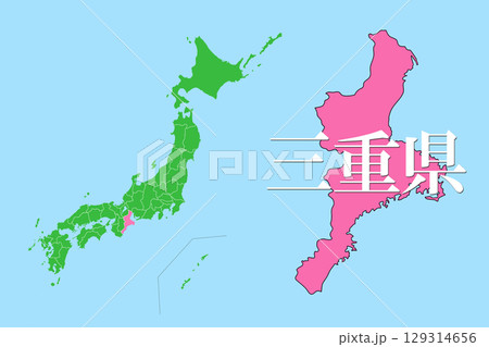 日本地図 三重県のイラスト素材 [129314656] - PIXTA