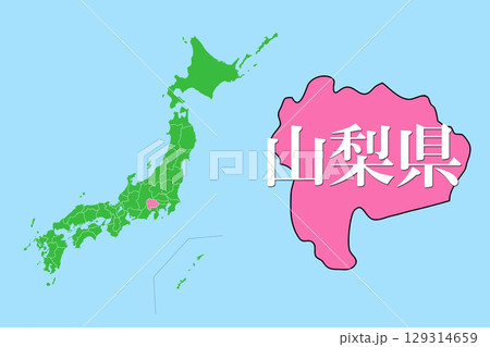 日本地図 山梨県 日本地図 山梨県 129314659