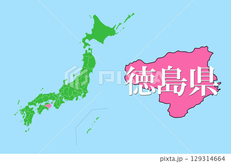 日本地図 徳島県 日本地図 徳島県 129314664